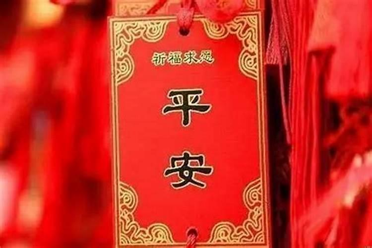 属鸡的2023年犯太岁戴什么好