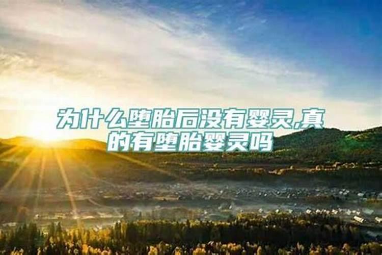 2023年化解太岁的最佳时间