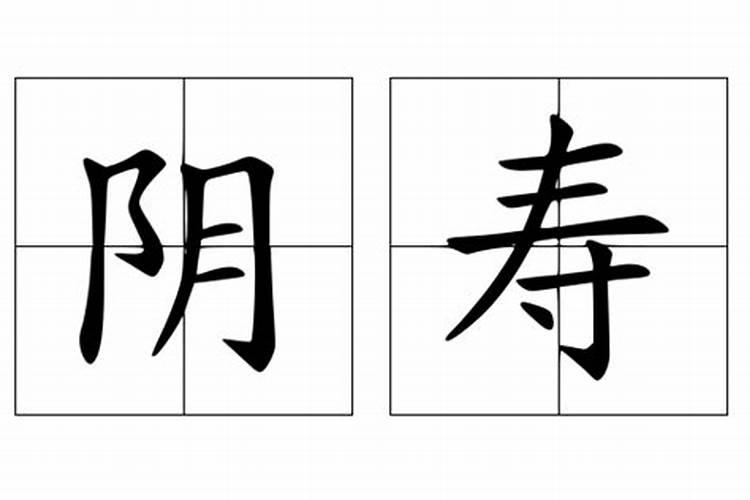 梦见钱丢了然后又找到了是什么意思