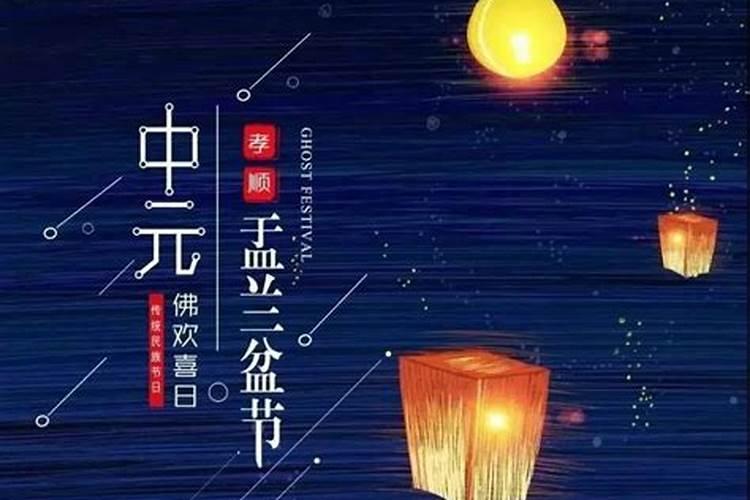 属羊的今年有桃花劫吗几月份出现的呢2023年