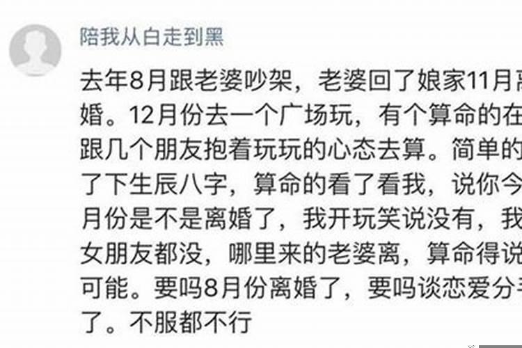 办公桌摆什么防小人最好