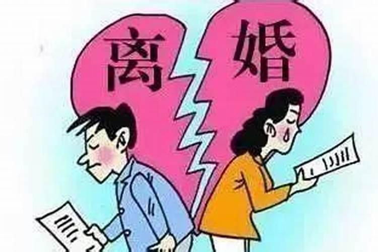 婚姻期间的债务离婚后需要共同承担吗为什么