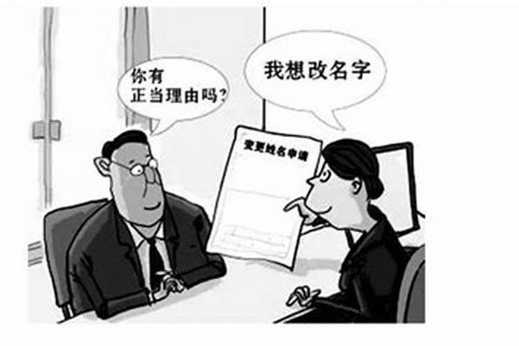 如何判断八字是什么格局