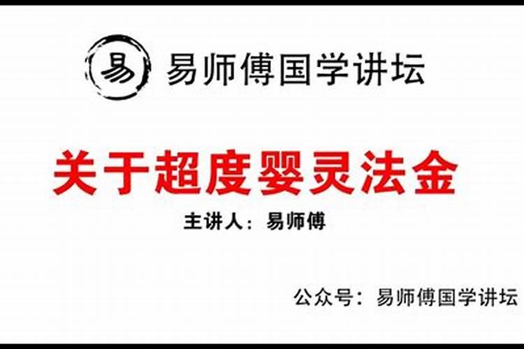 女人梦见自己把蛇打死了还流了很多血