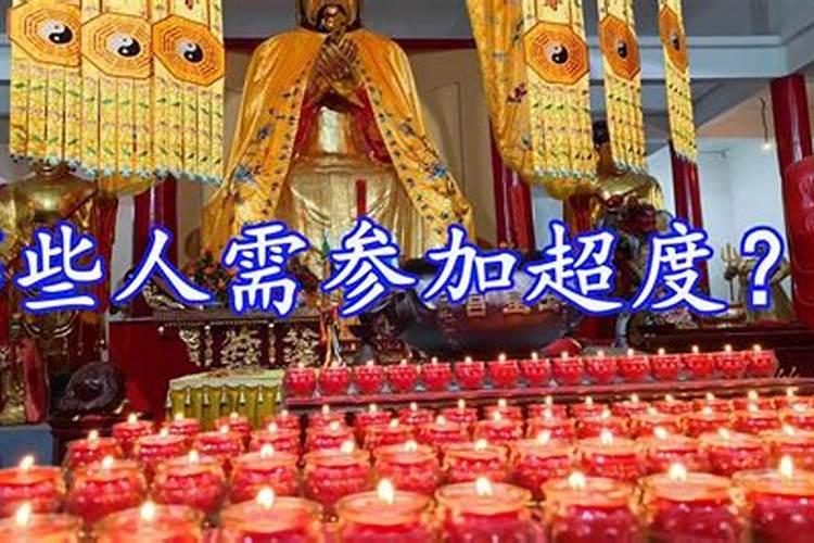 大运十神伤官是什么意思