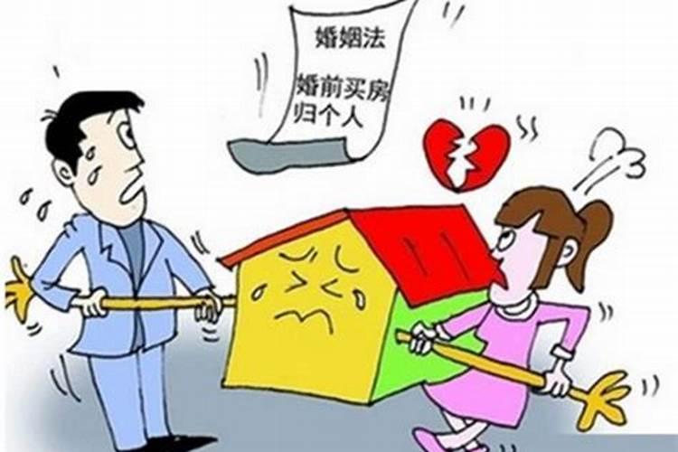 婚姻法多大结婚合适女方