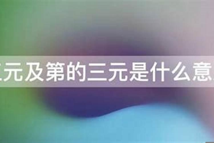 婚姻登记情况如何查询到