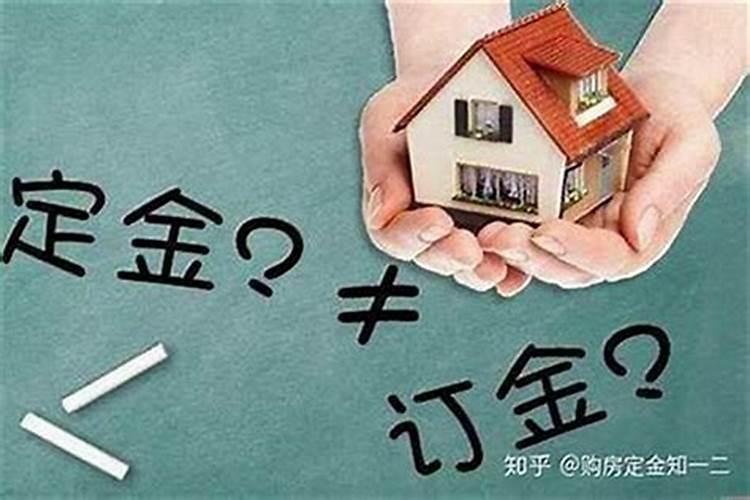 2020年12月收房领钥匙黄道吉日