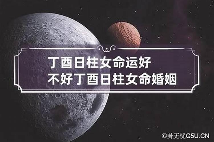 什么属相的不可以带貔貅