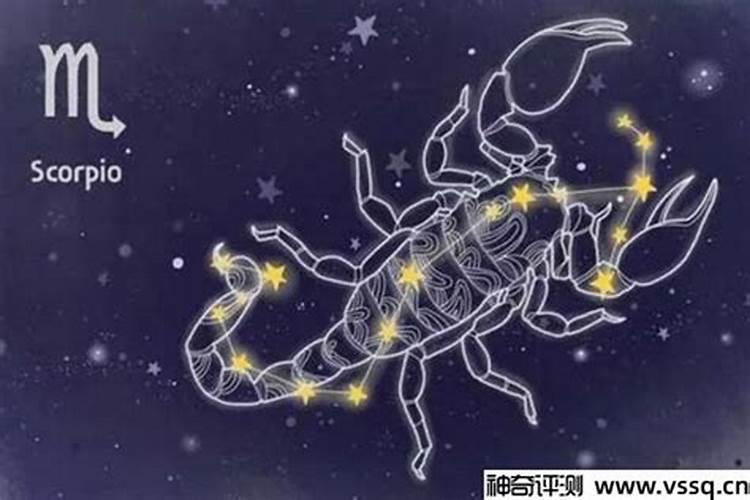 11月22号的天蝎座上升星座是什么呢