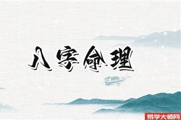 装修吉日2021年9月最佳时间