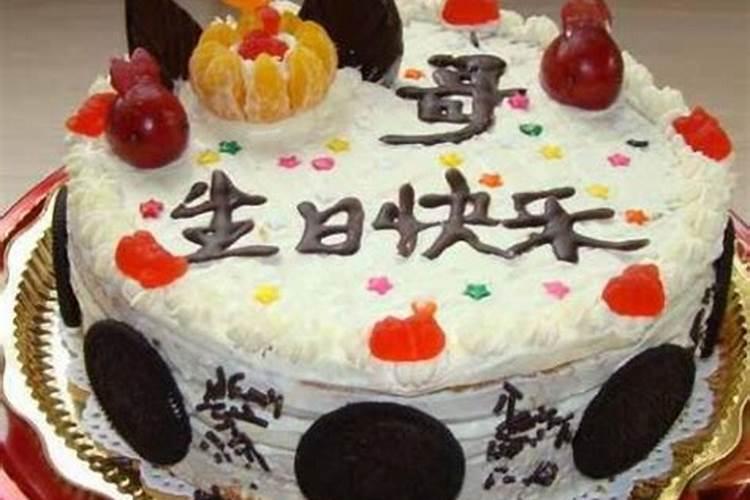 本命年生日家人过世犯冲嘛