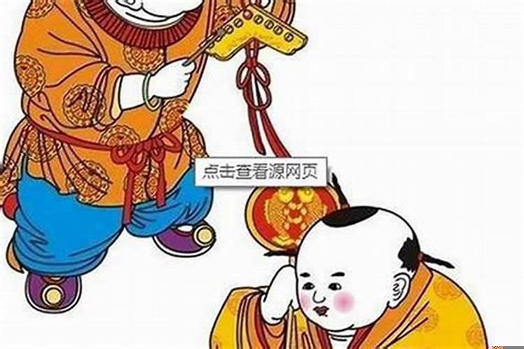 羊年和牛年婚姻不顺怎么办