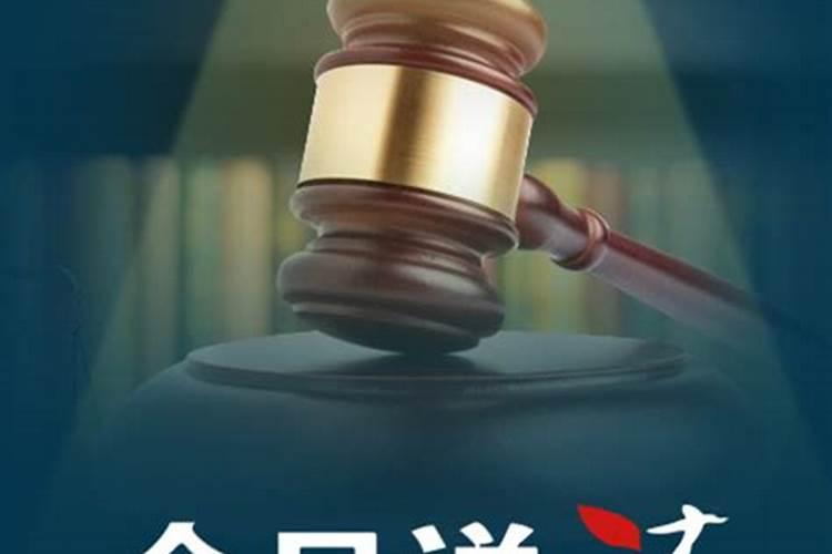 改名风水大师名字怎么改好听