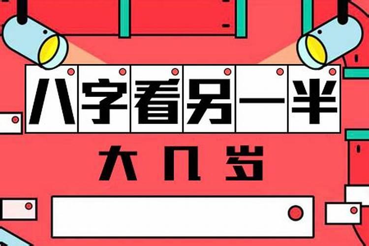 2020年11月哪天适合提车吉日