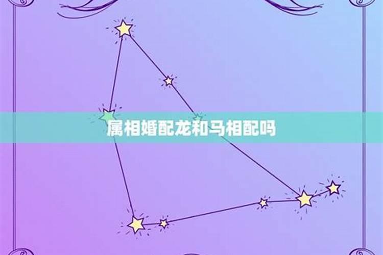 算命可信吗科学解释是什么