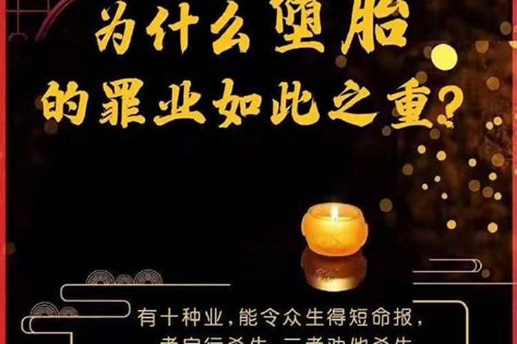 今年不适合结婚的月份有哪些属相的人