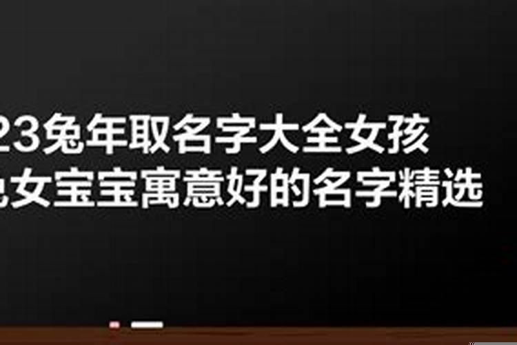 什么生肖是小人之相