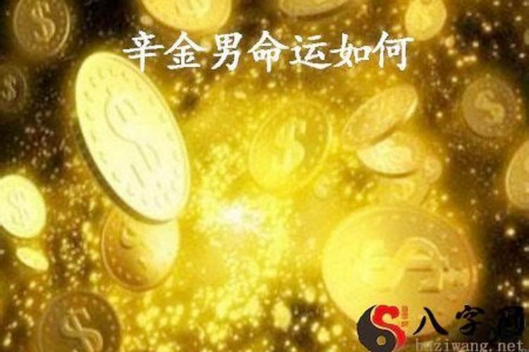 2021年农历2月份结婚黄道吉日有哪些