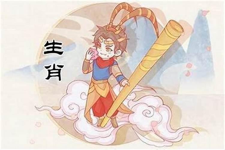 属猴女今年的运气