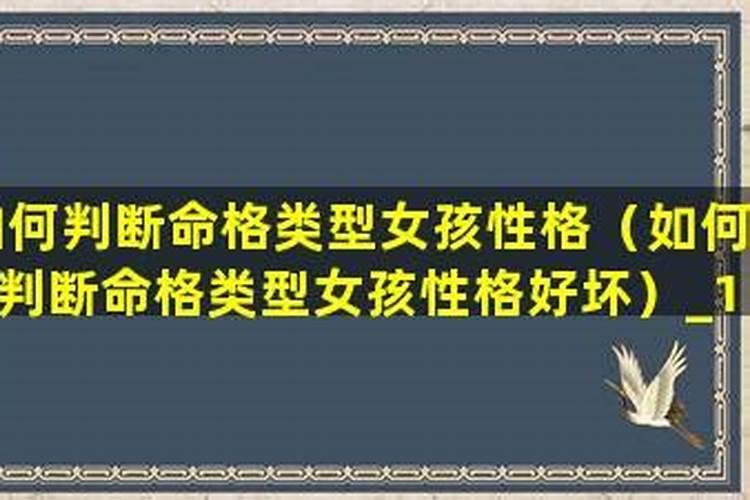 店铺的风水不好真的会影响生意吗为什么