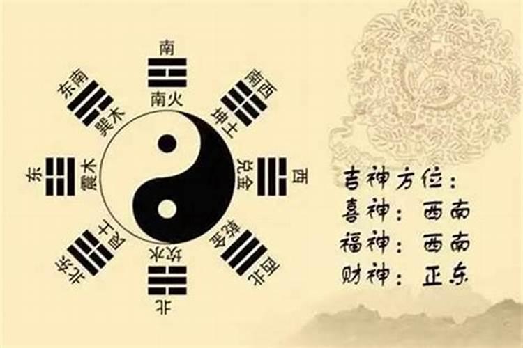 能随便找人看八字算命吗