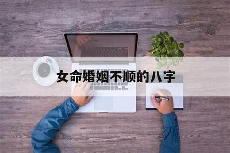 生肖三合是指什么