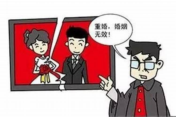 男童子命什么意思