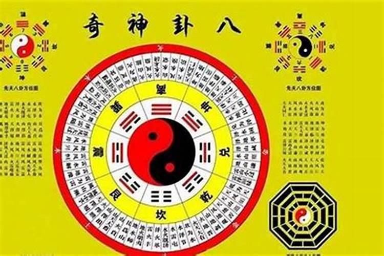 犯太岁最灵验化解方法