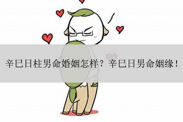 本命年虎年运势怎么样女人