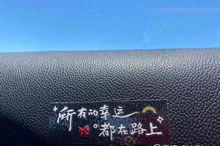 八字测算什么时候生孩子好