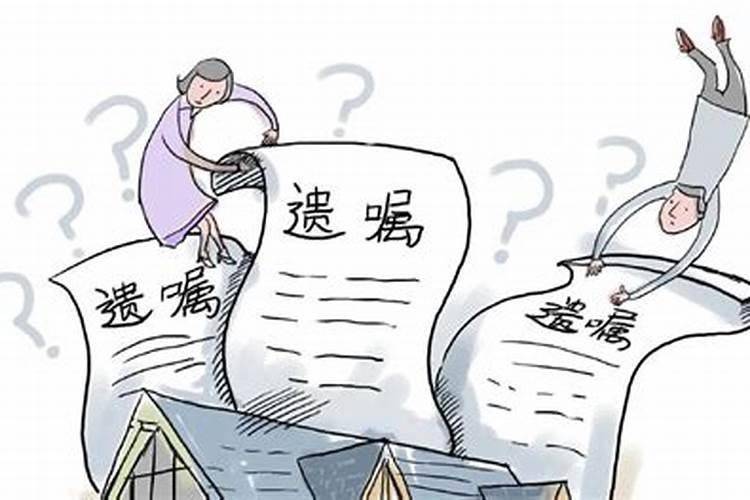 本命年需要亲人买什么