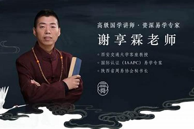 属虎的人取名用什么字