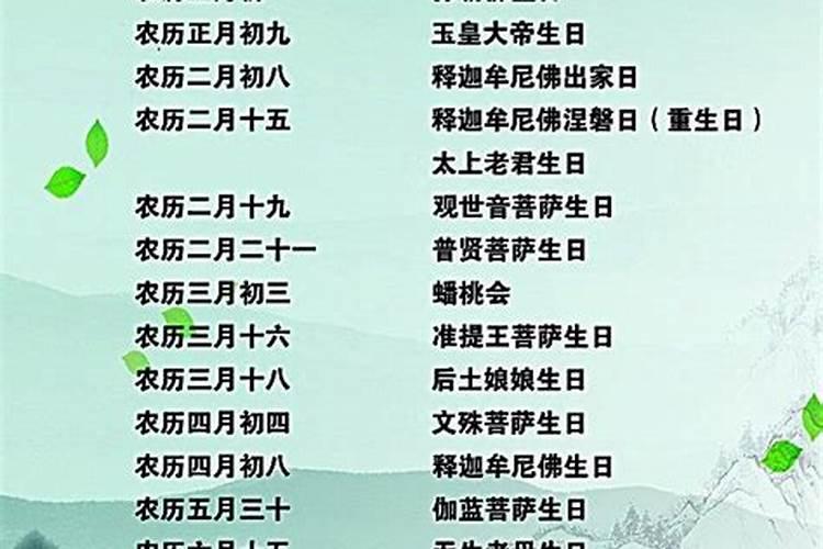 本命年不顺以后会顺利吗为什么