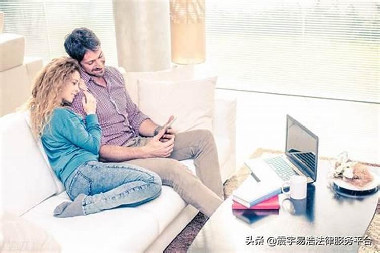 婚姻与家人的关系不包括同居关系