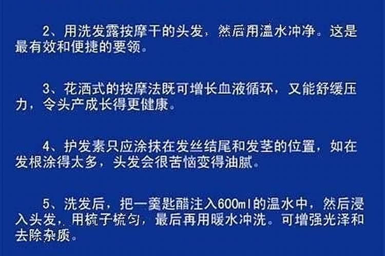 做了法事是不是不能告诉别人家人情况