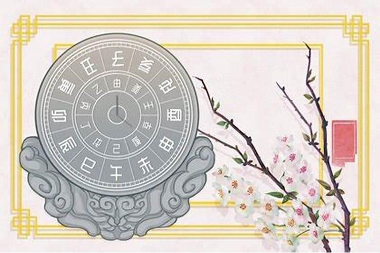 今年农历三月的黄道吉日