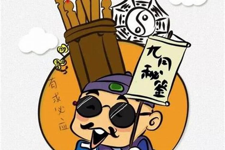 宁夏道士做法事