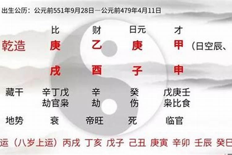 梦到山上起火好不好周公解梦