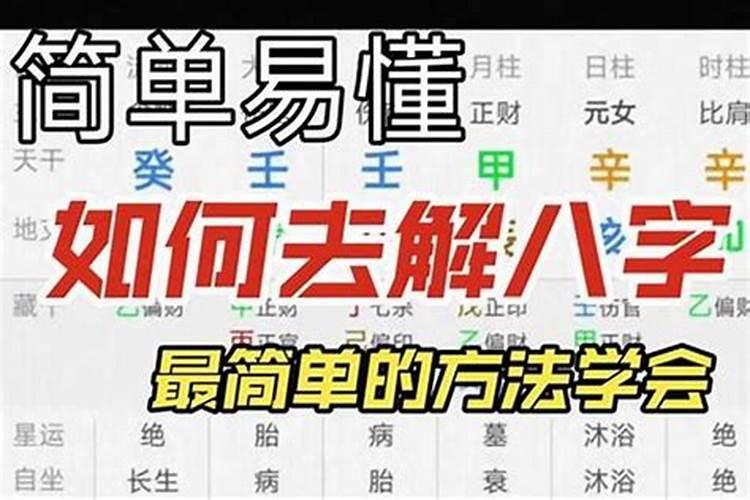 2021年五月二十二日是黄道吉日吗请问