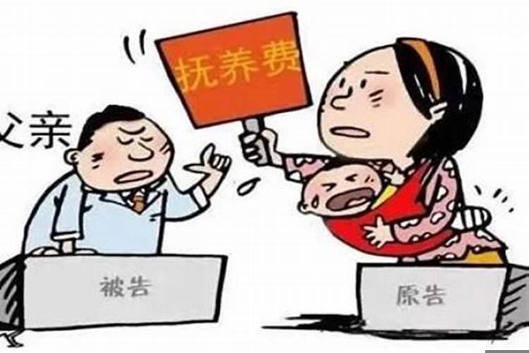 婚姻存续期间可以要抚养费吗