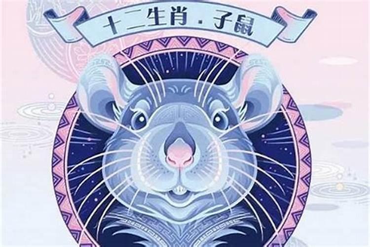 属牛人今年运程怎么样