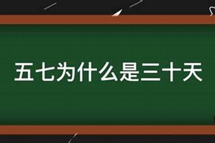 佛法超度婴灵法事