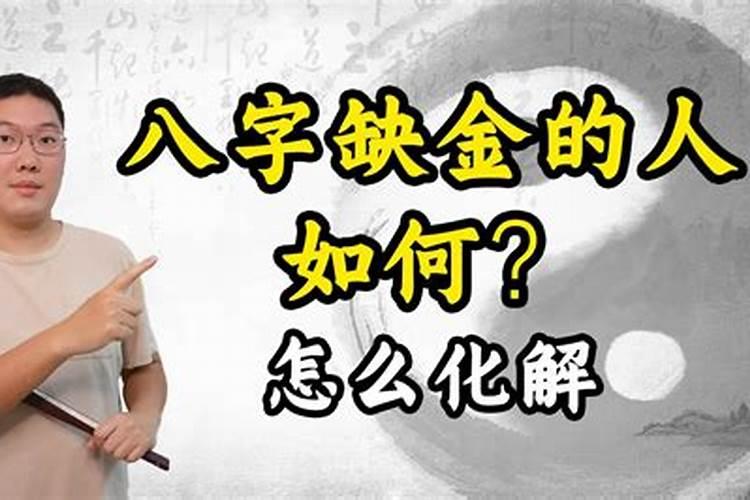 属马女明年运势好吗婚姻怎样