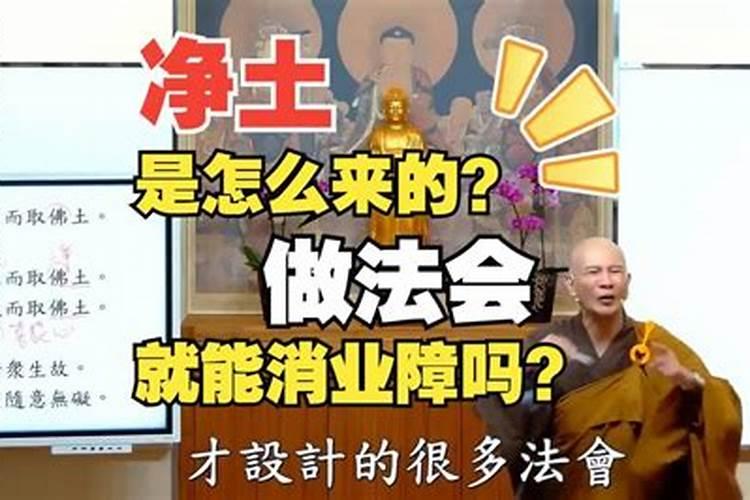 属猴男孩与啥属相不能成婚