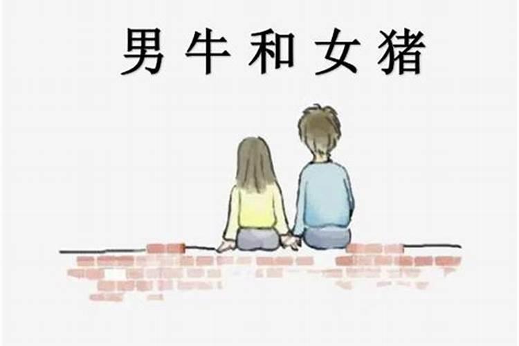 怎么看是否二婚命格