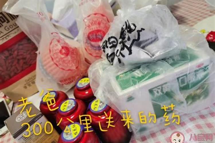 属马的30岁是哪一年出生