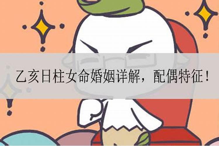 有什么东西可以提升人的财运