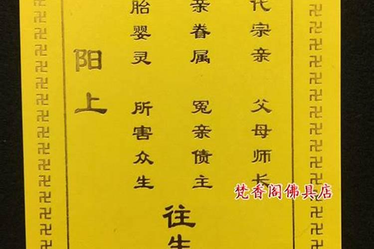 八字里没有婚姻的人怎么办呢女