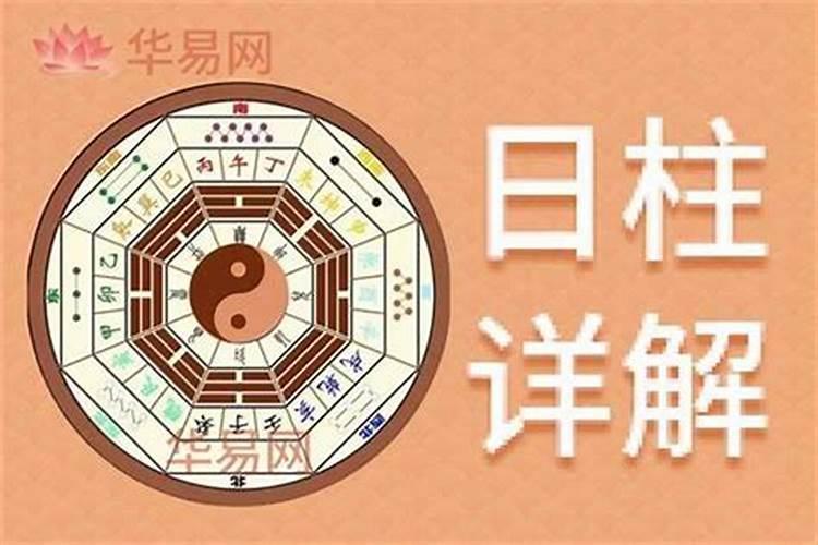 2020值太岁应该佩戴些什么饰品